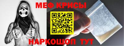 трава Кунгур
