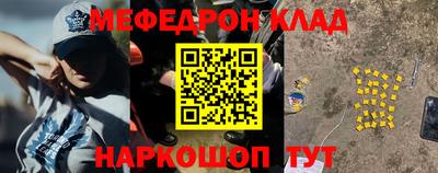 гашик Кулебаки