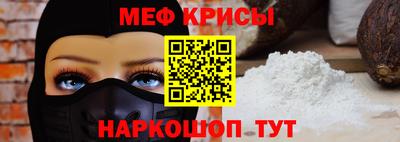 гашик Кулебаки