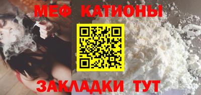 гашик Кулебаки
