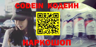 гашик Кулебаки