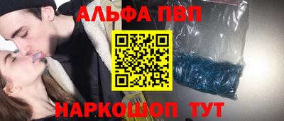 гашик Кулебаки