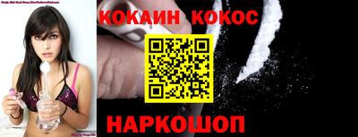 амфетамин Кумертау