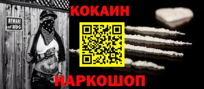 трава Кунгур