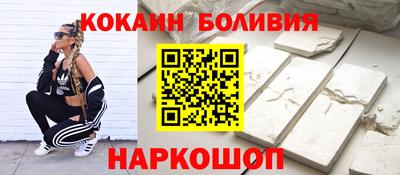 амфетамин Кумертау