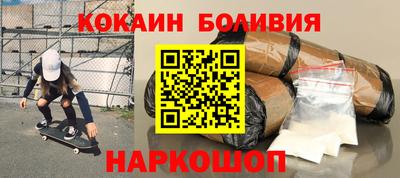 амфетамин Кумертау