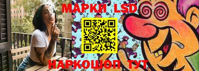 гашик Кулебаки