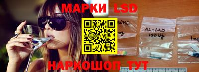 амфетамин Кумертау