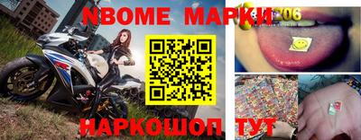 трава Кунгур