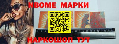 амфетамин Кумертау