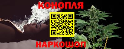 трава Кунгур