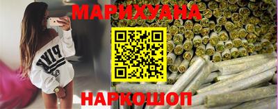 гашик Кулебаки