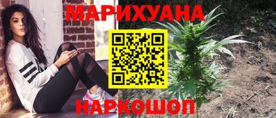 амфетамин Кумертау