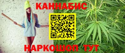 трава Кунгур