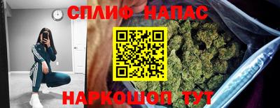трава Кунгур