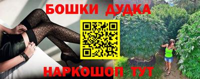 трава Кунгур