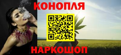 трава Кунгур
