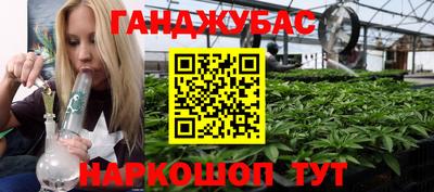 амфетамин Кумертау
