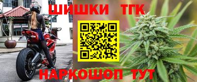 трава Кунгур