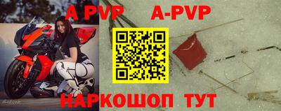 амфетамин Кумертау