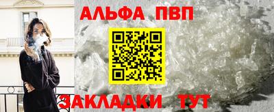 трава Кунгур