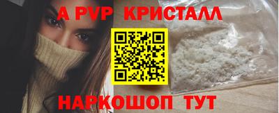 гашик Кулебаки