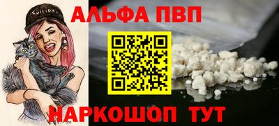 гашик Кулебаки