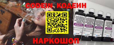 амфетамин Кумертау