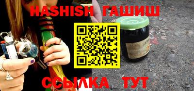 амфетамин Кумертау