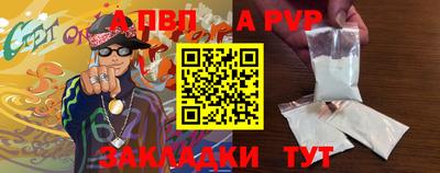 амфетамин Кумертау