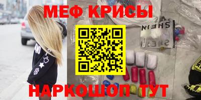 гашик Кулебаки