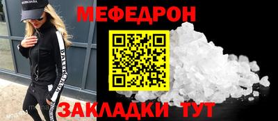 амфетамин Кумертау